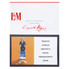 Сигареты L&M Red Label 40шт mini slide 1