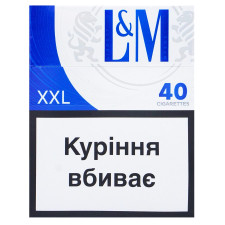 Цигарки L&M Blue Label 40шт mini slide 1