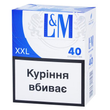 Цигарки L&M Blue Label 40шт mini slide 2