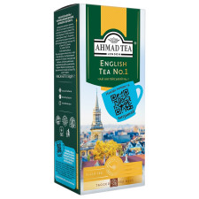 Чай чорний Ахмад Англійський №1 пакетований 25х2г mini slide 2