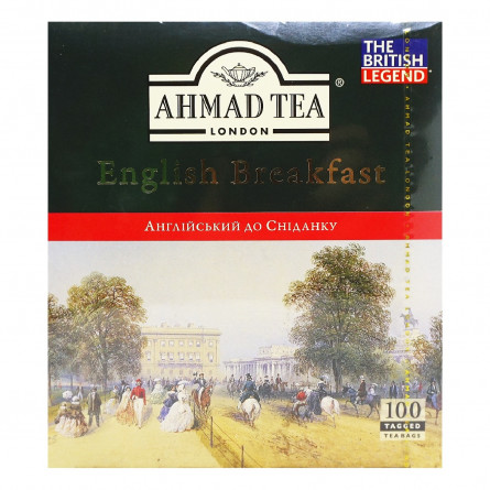 Чай чорний Ahmad Tea English Breakfast в пакетиках 2г х 100шт slide 3