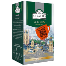 Чай чорний з бергамотом Ахмад Граф Грей 100г mini slide 1