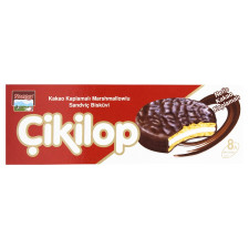 Печиво Saray Cikilop з начинкою маршмелоу какао 120г mini slide 2