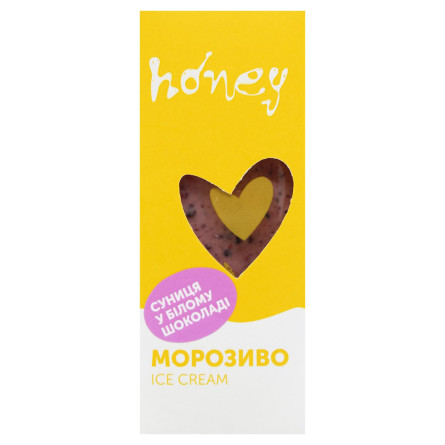 Морозиво Honey Суниця в білому шоколаді 85г slide 2