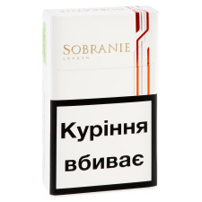 Цигарки Sobranie Refine White mini slide 2