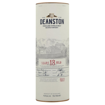 Віскі Deanston 18yo п/к 0.7 л slide 3