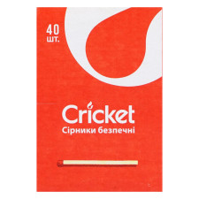 Сірники Cricket 1шт mini slide 2