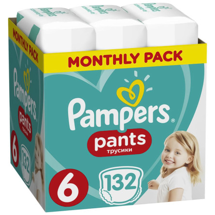 PAMPERS ТРУС PANTS 6 132ШТ slide 1