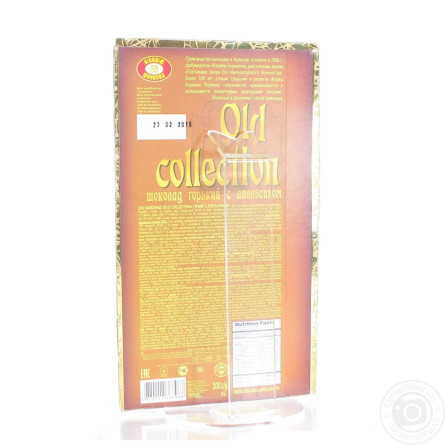 Шоколад Бісквіт-Шоколад Оld Collection гіркий з апельсином 62% 200г slide 2