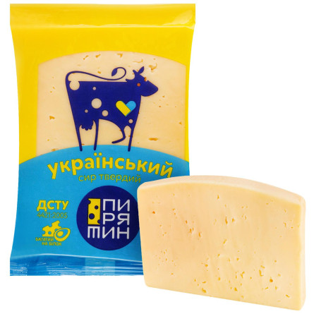 Сыр Пирятин Украинский 50% 160г slide 2