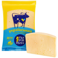 Сыр Пирятин Украинский 50% 160г mini slide 2
