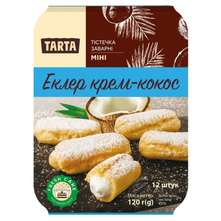 Тістечка Tarta Еклер крем та кокос 120г slide 1