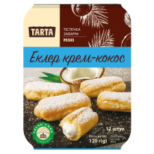 Тістечка Tarta Еклер крем та кокос 120г mini slide 1
