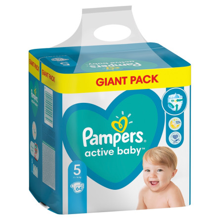 Підгузки Pampers Active Baby розмір 5 11-16кг 64шт slide 3