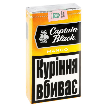 Сигарили Capitain Black Mango 20шт slide 2