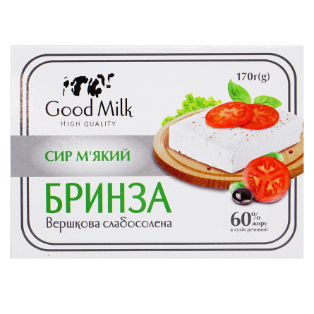 Сыр Good Milk Бринза мягкий сливочный слабосоленый 60% 170г slide 2