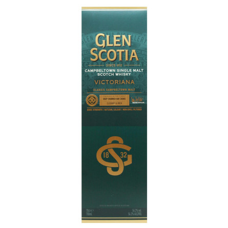 Віскі Glen Scotia Victoriana п/к 0.7 л slide 4
