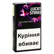 Цигарки Lucky Strike Black Series Purple mini slide 2