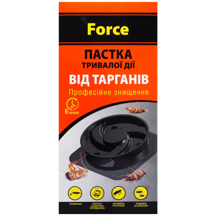 Пастка від тарганів Force 6шт slide 2