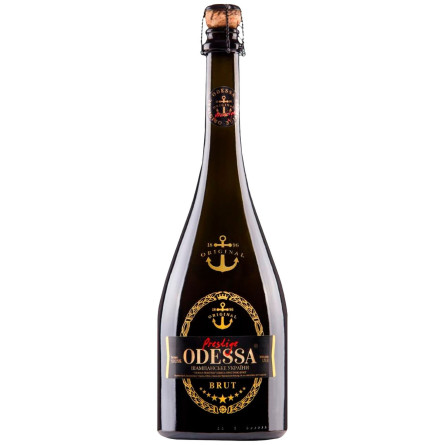 Вино игристое Odessa Prestige белое брют 10,5-12,5% 0,75л slide 1
