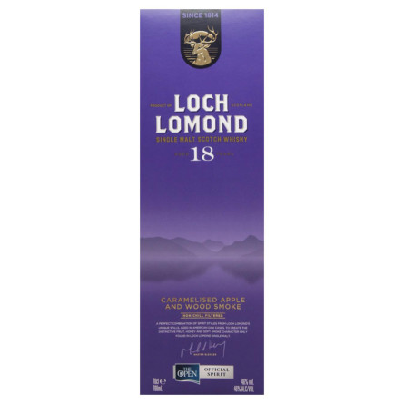 Віскі Loch Lomond 18yo п/к 0.7 л slide 4