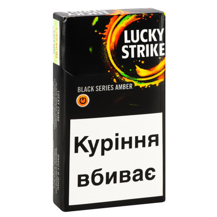 Цигарки Lucky Strike Black Series Amber slide 2