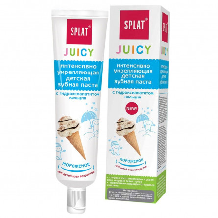 Зубна паста Splat Junior Juicy Морозиво захист від бактерій і карієсу дитяча 35мл slide 4