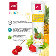 Зубна паста Splat Junior Juicy Мультифрукт захист від бактерій і карієсу дитяча 35мл mini slide 3