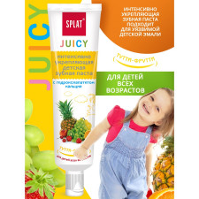 Зубна паста Splat Junior Juicy Мультифрукт захист від бактерій і карієсу дитяча 35мл mini slide 7
