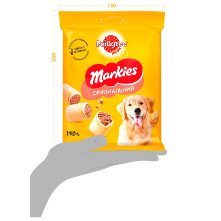 Мясное печенье Pedigree Маркиз для собак 150г slide 6