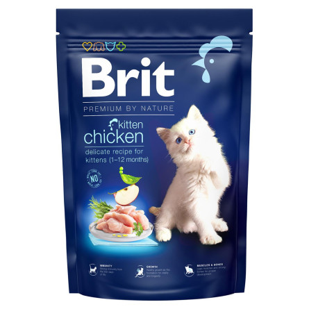 Корм сухий Brit Premium курка для кошенят 1.5кг slide 3