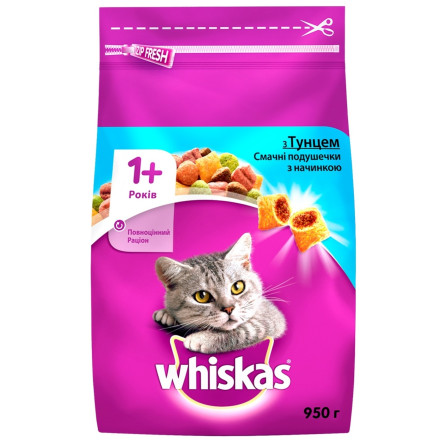 Корм Whiskas сухой Тунец для котов 950г slide 1