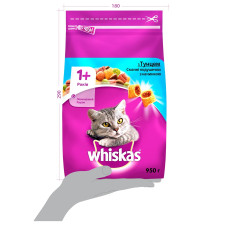 Корм Whiskas сухой Тунец для котов 950г mini slide 3