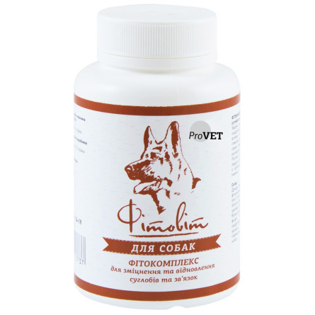 Вітаміни Фітовіт Фітокомплекс для зміцнення та відновлення суглобів та зв'язок для собак 100шт slide 2