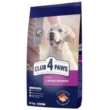 Корм сухой Club 4 Paws Premium для собак крупных пород 14кг mini slide 1