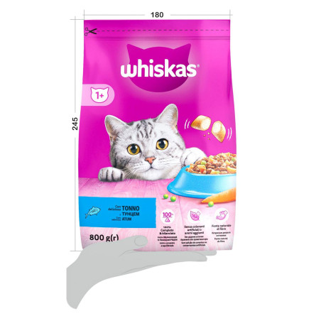 Корм сухой Whiskas с тунцем для взрослых кошек 800г slide 4