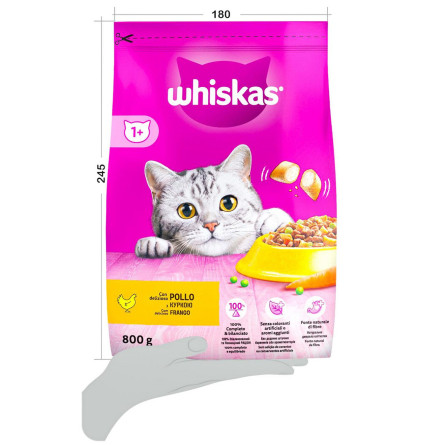 Корм сухий Whiskas з куркою для дорослих котів 800г slide 3