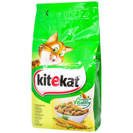 Корм сухий Kitekat для котів з куркою та овочами 1,8кг slide 2