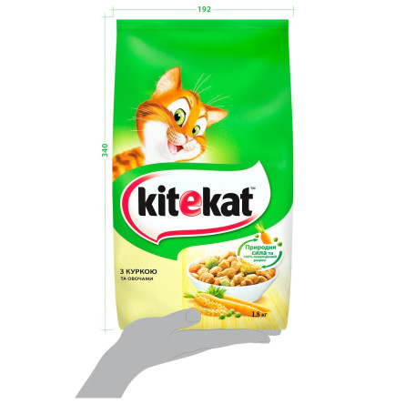 Корм сухий Kitekat для котів з куркою та овочами 1,8кг slide 4