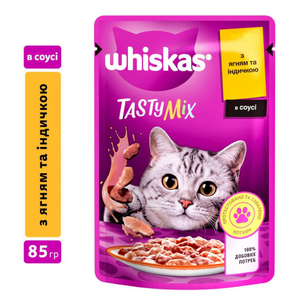 Корм Whiskas Tasty Mix ягненок и индейка для котов 85г slide 1