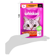 Корм Whiskas с домашней птицей в соусе для кошек 85г mini slide 6