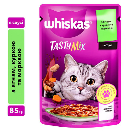Корм Whiskas Tasty Mix Ягненок и курица с морковью в соусе для взрослых кошек 85г slide 1