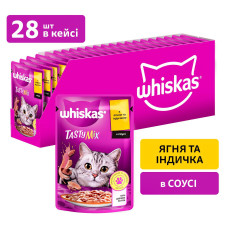 Корм Whiskas Tasty Mix ягня та індичка для котiв 85г mini slide 6