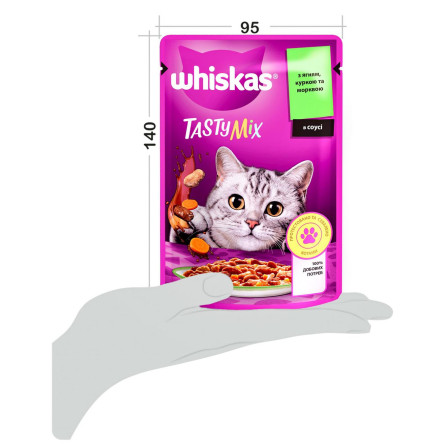 Корм Whiskas Tasty Mix Ягненок и курица с морковью в соусе для взрослых кошек 85г slide 6