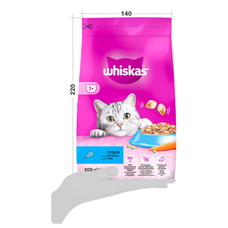 Корм Whiskas с тунцем для кошек 300г slide 3