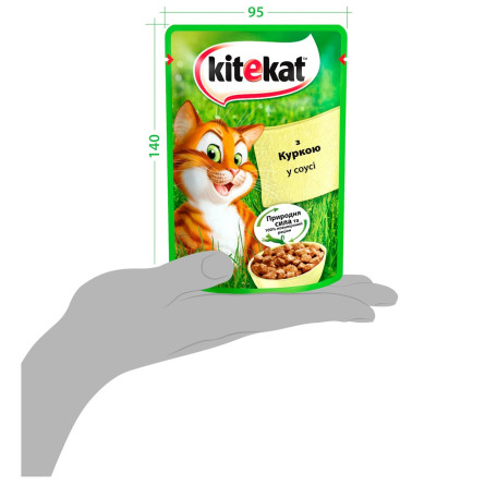 Корм Kitekat с курицей в соусе для взрослых кошек 100г slide 4