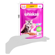 Корм Whiskas Junior с курицей в желе для котят 85г mini slide 6