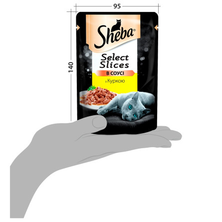 Корм Sheba Select Slices з куркою в соусі для котів 85г slide 8