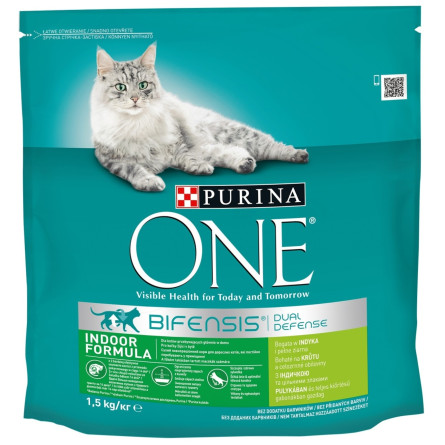 Корм сухий Purina One Indoor Formula з індичкою та цільними злаками для дорослих котів 1,5кг slide 6