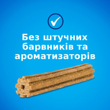 Лакомство Purina DentaLife для собак средних пород 115г mini slide 5